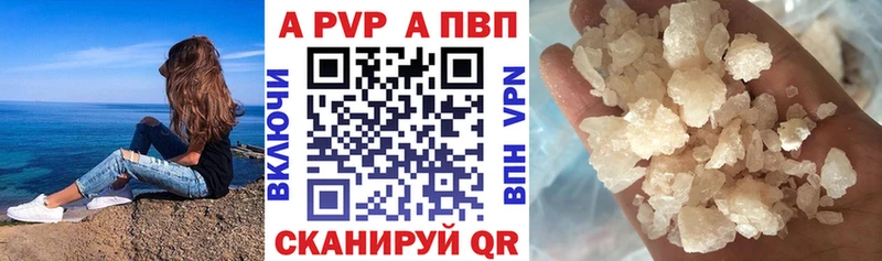 Наркошоп купить Cocaine  Амфетамин  Меф мяу мяу  Артём