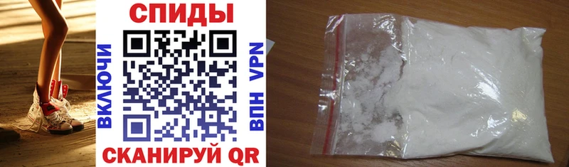 Amphetamine 98%  Купить  Артём 