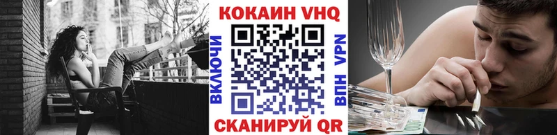 COCAIN Columbia  Купить закладки  Артём 