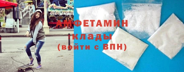 каннабис Зеленокумск