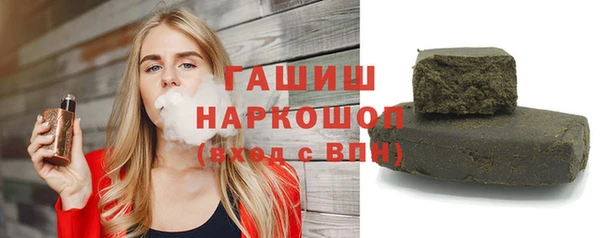 каннабис Зеленокумск