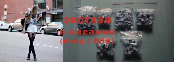 каннабис Зеленокумск
