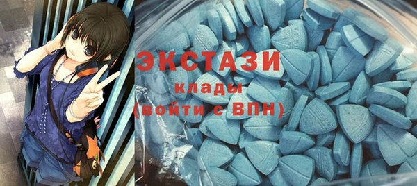 каннабис Зеленокумск
