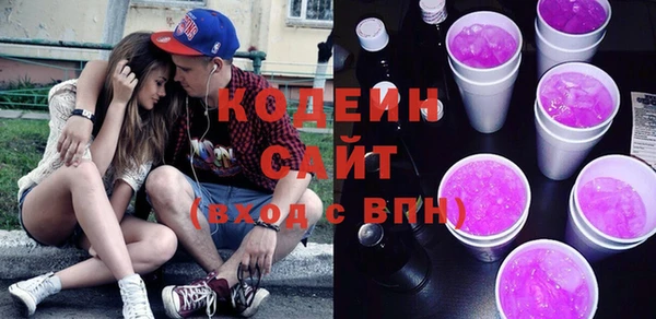 каннабис Зеленокумск
