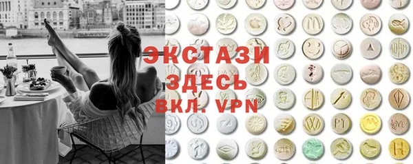 каннабис Зеленокумск