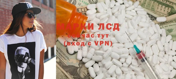 каннабис Зеленокумск