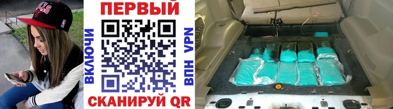 Купить где  Артём  Метамфетамин Декстрометамфетамин 99.9% 