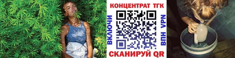 Купить где  Артём  Дистиллят ТГК THC oil 