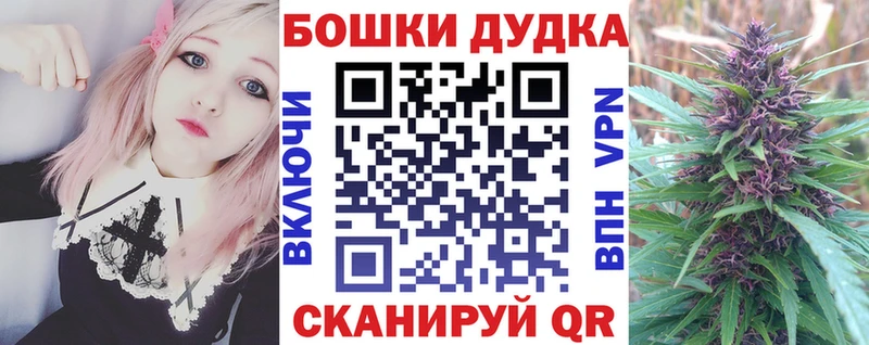 Марихуана тримм  Купить где  Артём 